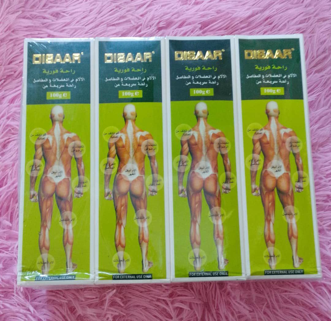 DISAAR - Crème de Massage Chauffante 100g