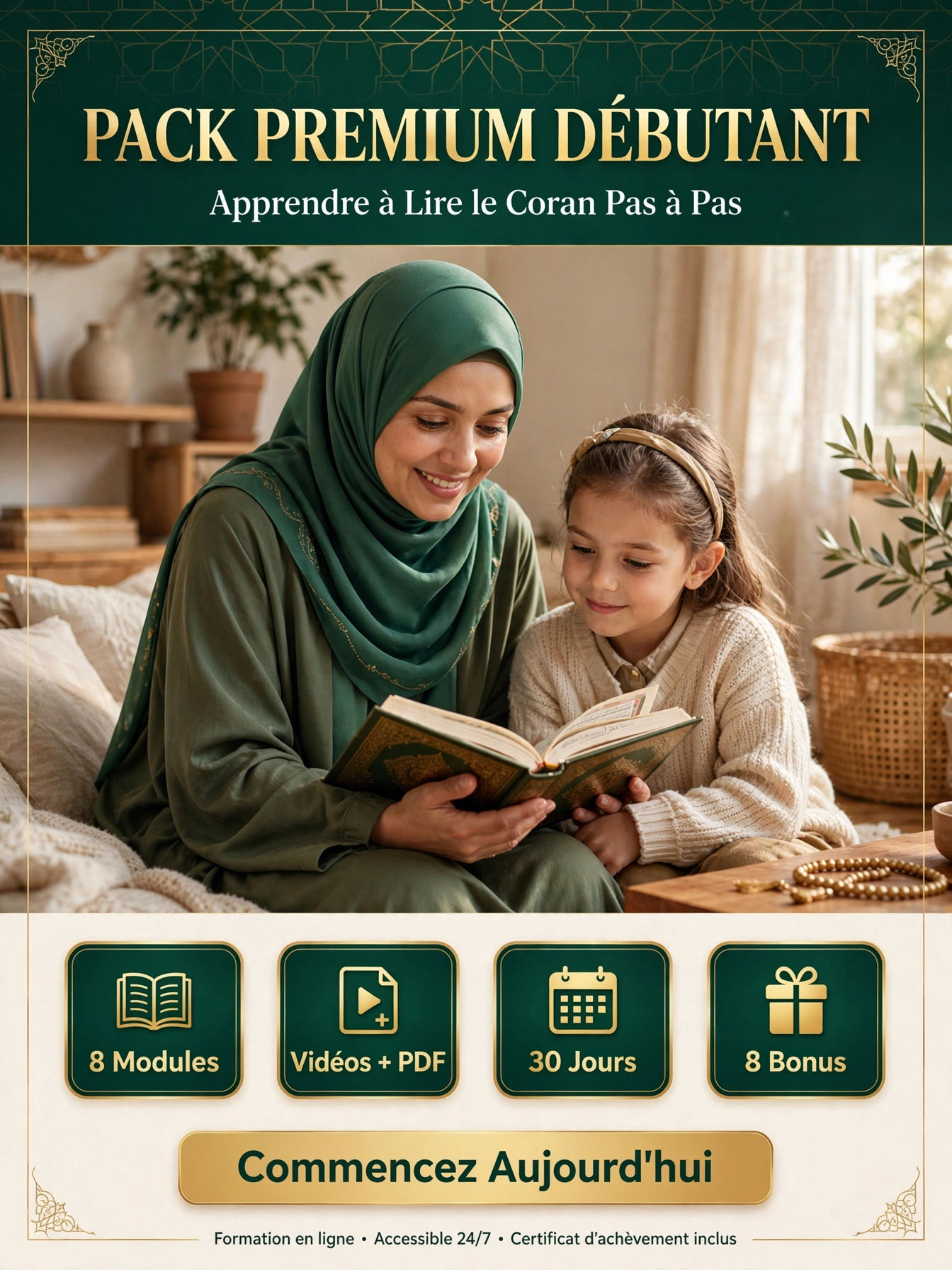 Pack Premium Débutant — Apprendre à Lire le Coran Pas à Pas 2